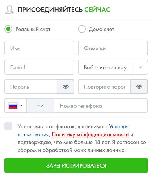 Как легко зарабатывать на бинарных опционах, сидя дома во время распространения коронавируса?