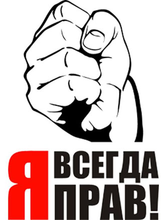 Важность психологии в торговле бинарными опционами. Важность психологии в торговле бинарными опционами.