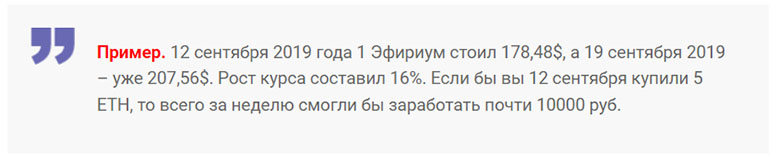 Инвестирование Инвестирование